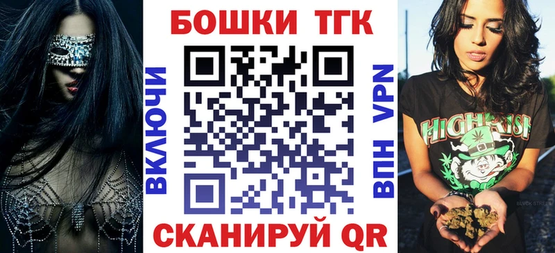 Купить ГАШ Псилоцибиновые грибы КОКАИН Меф мяу мяу Конопля СОЛЬ Мураши