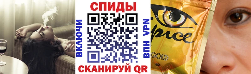 Купить  Мураши  БУТИРАТ вода 