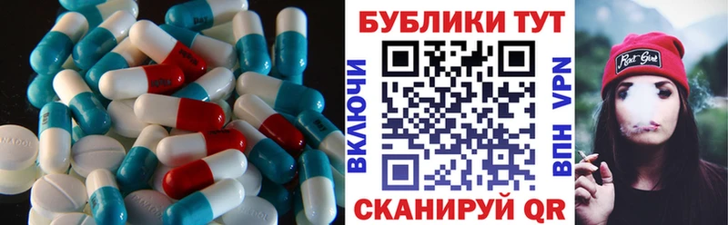 ЭКСТАЗИ круглые  Купить где  Мураши 