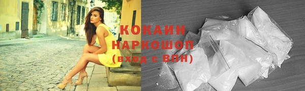 хмурый Богданович