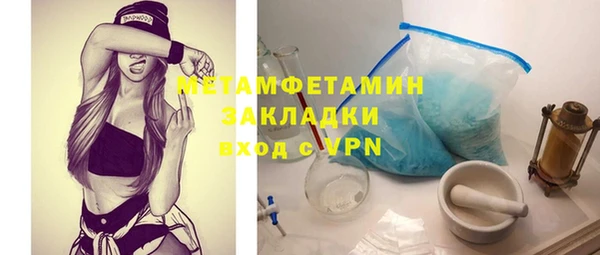 хмурый Богданович