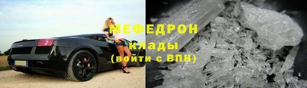 хмурый Богданович
