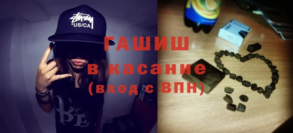 дистиллят марихуана Богородицк