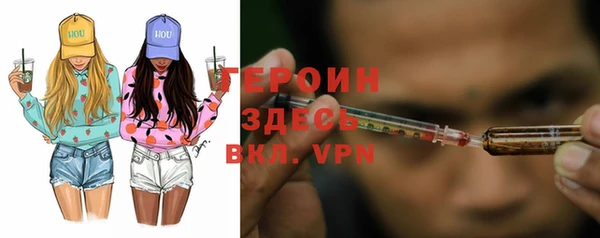 хмурый Богданович