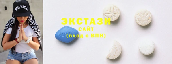 бошки Бородино