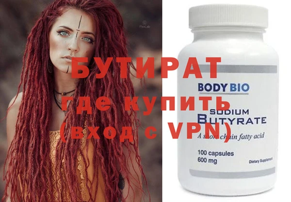 хмурый Богданович