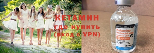 хмурый Богданович