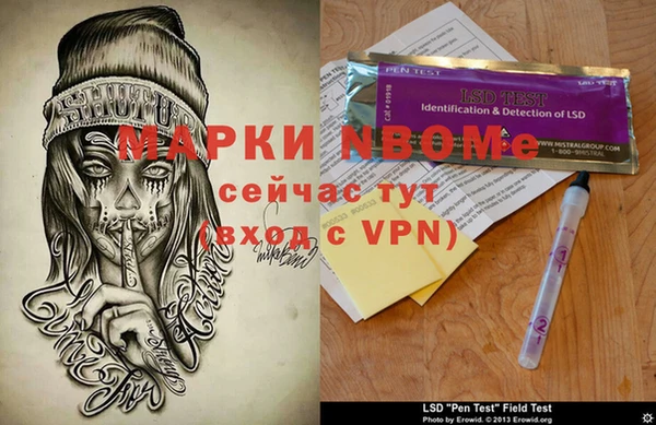 хмурый Богданович